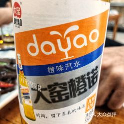 电话,地址,价格,营业时间 图 济南美食