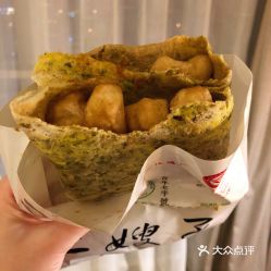 电话,地址,价格,营业时间 图 天津美食