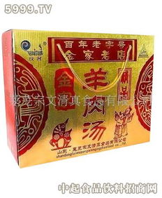 金家休闲食品加盟 金家休闲食品加盟多少钱 金家休闲食品连锁加盟店