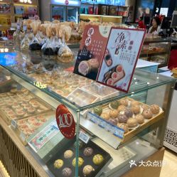 电话,地址,价格,营业时间