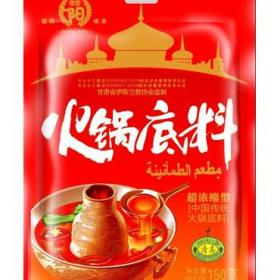 鑫阳食品加盟优势 鑫阳食品加盟支持 鑫阳食品加盟电话