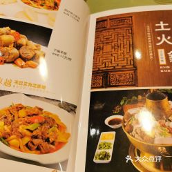 电话,地址,价格,营业时间 图 西宁美食
