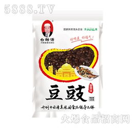 豆豉120g 袋装现面向全国招商 河南省白师傅清真食品