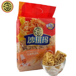 大尚国际吃货专场