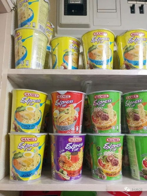 东京清真美食地图