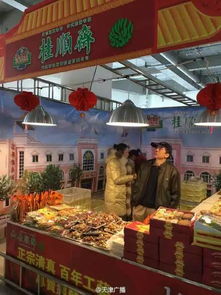 天津2016年买年货必逛之地,你知道的不知道的都在这儿了