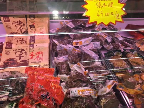 丰台新开一家便民超市 东西有多丰富,价钱有多便宜