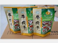 淄博价格合理的牛肉食品哪里买 山东清真牛肉干