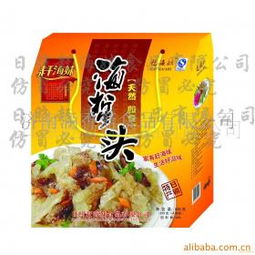 涵香斋食品加盟优势 涵香斋食品加盟支持 涵香斋食品加盟电话 3158创业信息网