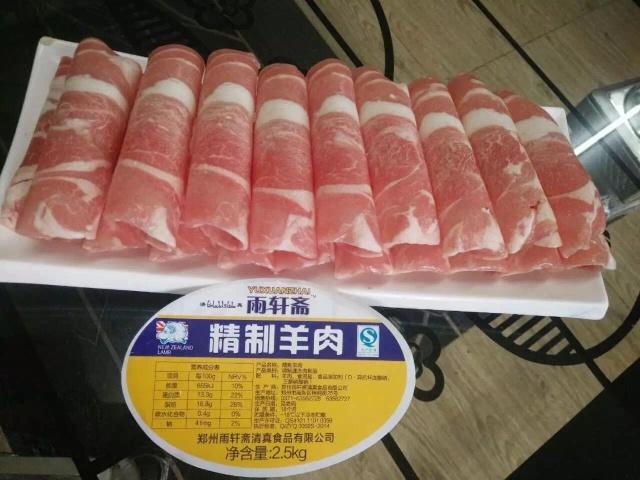 新年福利丨莲菜网三大频道即将同时上线!