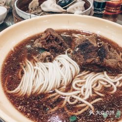 清真 安乐园菜馆 王府大街店 的熏鱼面好不好吃 用户评价口味怎么样 南京美食熏鱼面实拍图片 大众点评