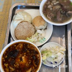 清真 鸦儿李记 和平里店 的豆馅火烧好不好吃 用户评价口味怎么样 北京美食豆馅火烧实拍图片 大众点评
