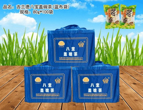 济南帮扶临夏 走进临夏州企业 临夏市荣华清真食品有限责任公司