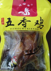 德香斋五香鸡 产品 产品介绍 最新产品信息
