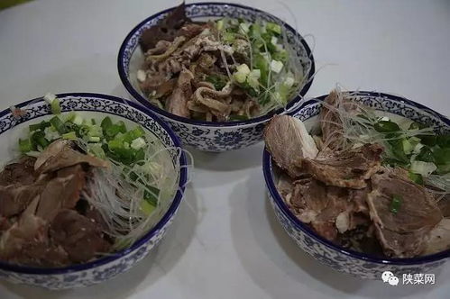 如画陕菜 这里也是清真美食的天堂 大学习巷老字号清真 老马家羊肉汤
