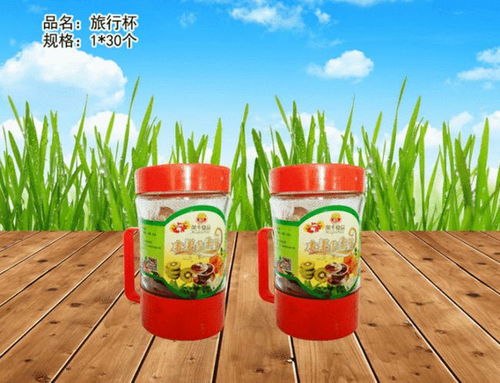 济南帮扶临夏 走进临夏州企业 临夏市荣华清真食品有限责任公司