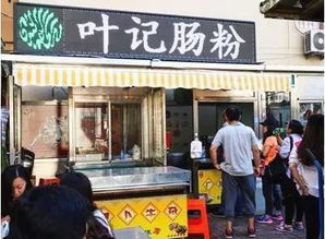 天津清真小吃哪家强 西北角这7家店帮你忙