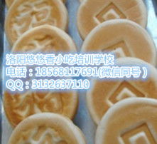 高清图片