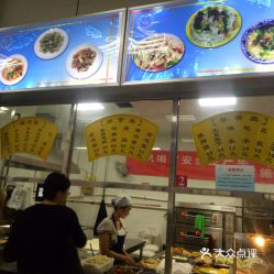 电话,地址,价格,营业时间 兰州美食