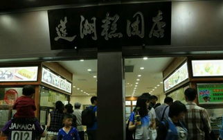 原来这才是南京最正宗清真美食地图 从早吃到晚,这条微信全能满足你