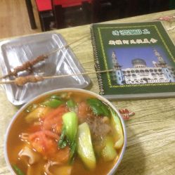 清真新疆阿凡提美食馆电话,地址,营业时间