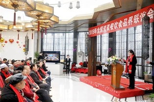 图片新闻