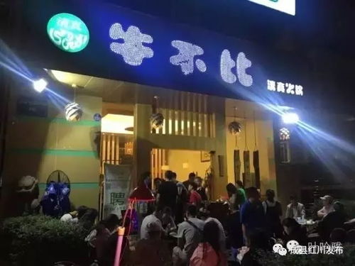 畅游兰渝路,为你铺开一张清真美食地图