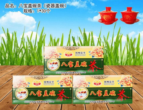 济南帮扶临夏 走进临夏州企业 临夏市荣华清真食品有限责任公司
