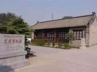 盘遍山东,与你“年”在一起丨大美滨州,家是最美的港湾。