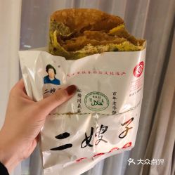 天津美食探秘 雨轩斋清真食品的味蕾之旅
