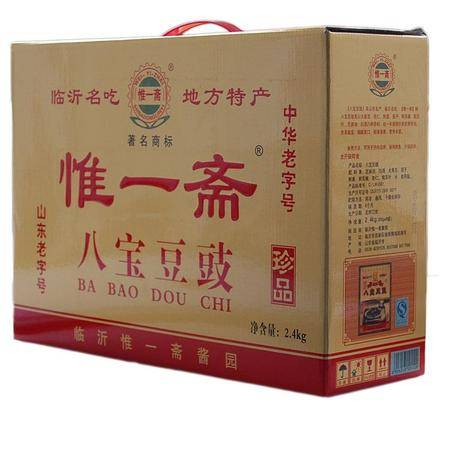 临沂特产 惟一斋八宝豆豉 清真雨轩斋新款调味下饭菜