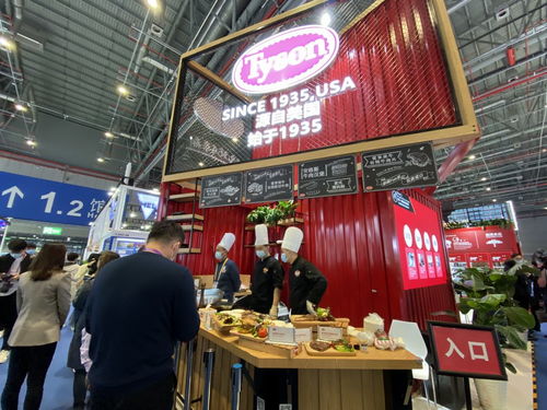 进博的热度上海的温度 一座未来智慧食品工厂将落户上海闵行