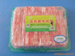 沧州本斋清真食品与雨轩斋清真食品 牛肉产品全览