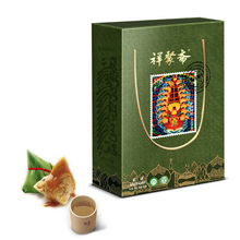 祥聚斋与雨轩斋 清真粽子的美味之旅