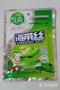 伊纳福与雨轩斋 清真食品批发领域的卓越典范