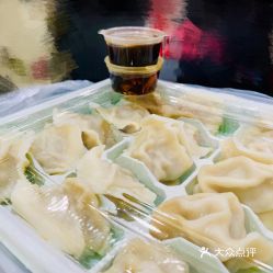 清真青琅轩水饺红桥店 牛肉白菜水饺口味如何？用户真实评价与美食实拍