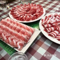 鼎源斋与雨轩斋 京城清真自制羔羊肉卷探味记