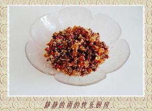 雨轩斋艾窝窝 老北京传统清真小吃的匠心传承